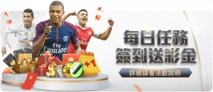 震撼揭秘,利物浦巨额,投入竟遭遇,bet365,bet365体育,bet365官网,bet365网址