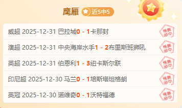 国安喜迎转,转会禁令正,式解除,bet365,bet365体育,bet365官网,bet365网址