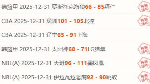 狂欢福利大放送！粉丝专享，免费好礼等你来拿！🎉🎁状态飞跃，惊喜不断，快来体验！